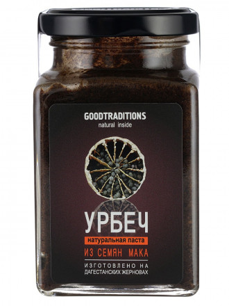 Добрые Традиции / Урбеч из мака (семян), 230 гр