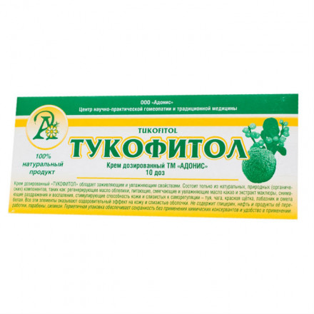 Тукофитол (Тукофитомол) гинекологический Адонис, 10 суп. 