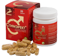 Стимэрект (для потенции, повышает сексуальную и репродуктивную функцию) капсулы 350 мг, 20 шт