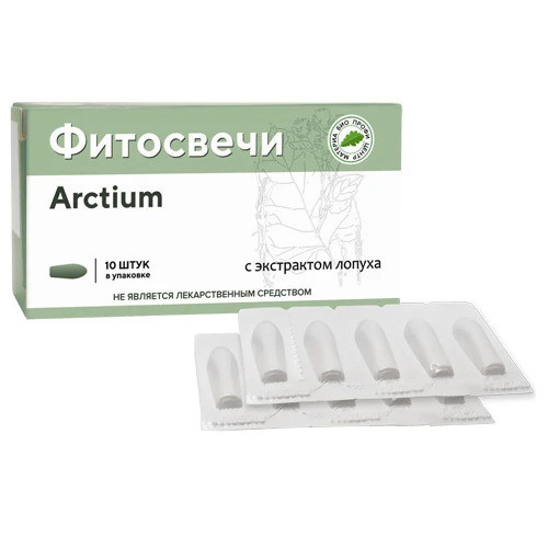 Фитосвечи Arctium с экстрактом лопуха, 10 шт.