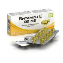 Витамин Е 100 МЕ 20 капсул