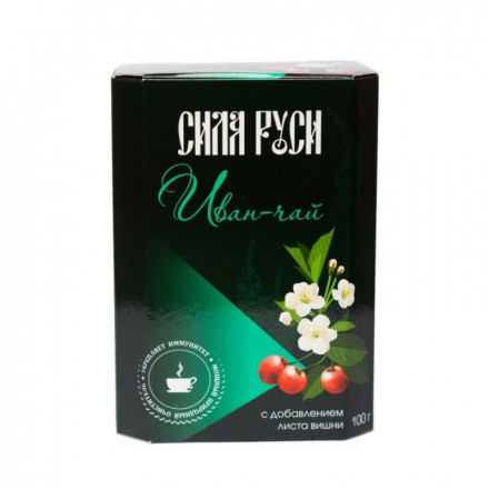 Иван-чай 100 грамм с листьями вишни