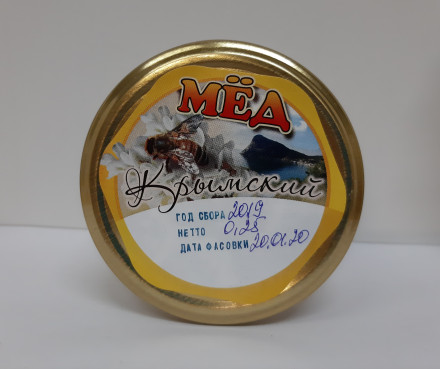 Мёд Крымский 250 гр