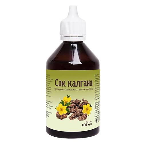 Калгановый Корень Купить В Аптеке