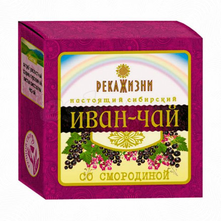 Иван-чай со смородиной 50 грамм. Река жизни