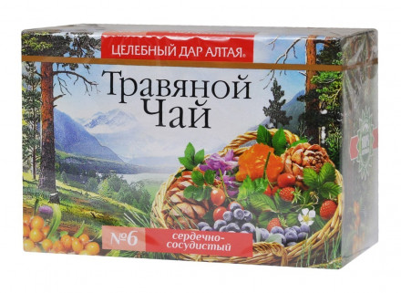 Травяной чай - сбор №6 «Сердечно-сосудистый», 20 ф.п.