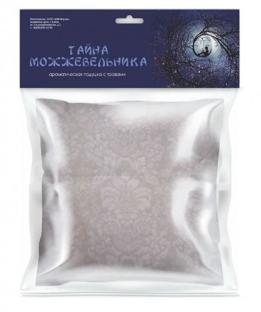 Подушка ароматическая «Тайна можжевельника» 200 гр