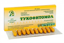 Тукофитомол 10 суппозиториев по 2 грамма гомеопатические