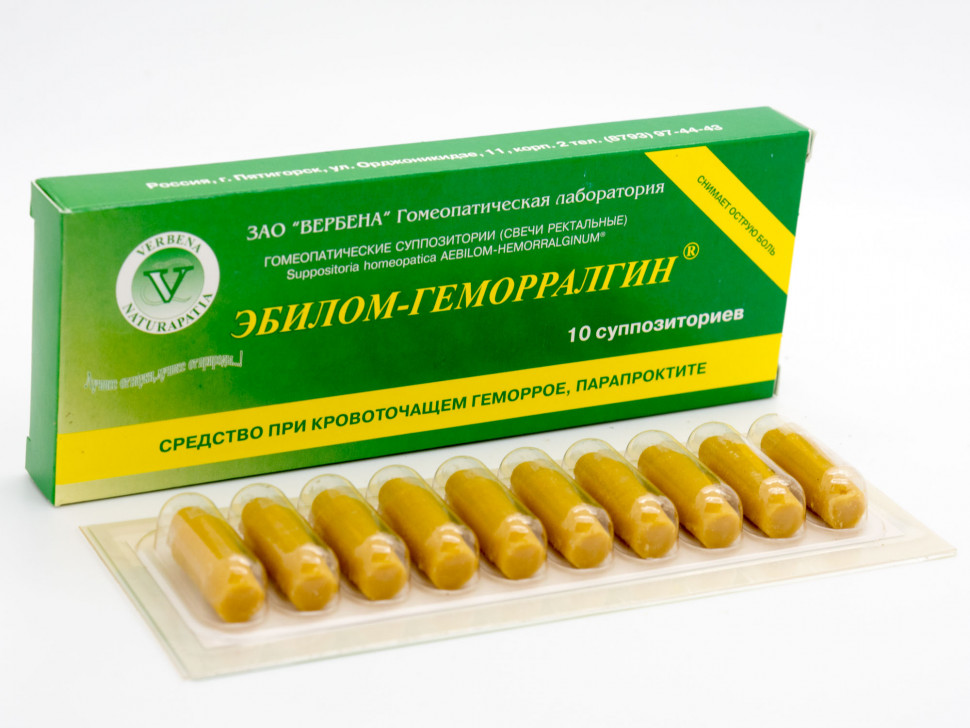 Эбилом-геморралгин 10 суппозиториев по 2 грамма гомеопатические