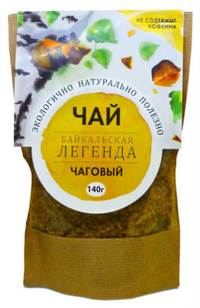 Чаговый чай, 140 гр. Байкальская легенда
