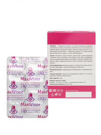 MaxiVisor Натуральный комплекс для зрения 10 капс. по 500 мг