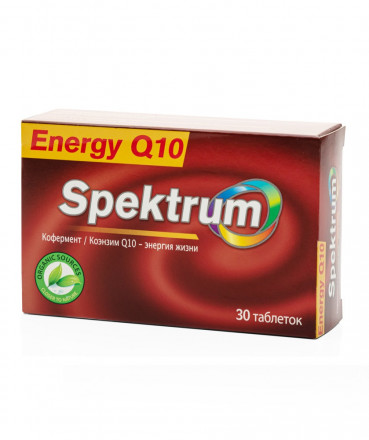 Спектрум Энержи Q10 таблетки №30